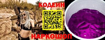 ECSTASY Ирбит