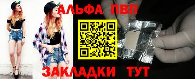 гашиш Канаш