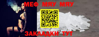 ECSTASY Ирбит