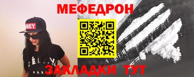 экстази Камышлов