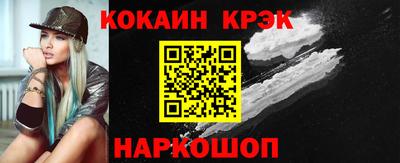 ECSTASY Ирбит