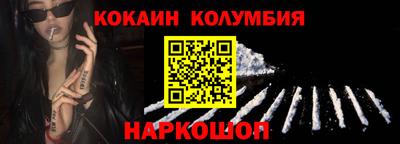 меф VHQ Изобильный