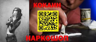 меф VHQ Изобильный