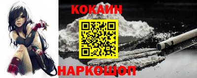 амфетамин Ипатово