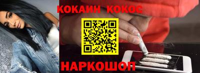 меф VHQ Изобильный