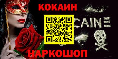 ECSTASY Ирбит