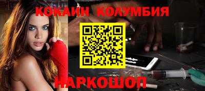 ECSTASY Ирбит