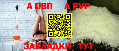ECSTASY Ирбит