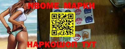 мдпв Татарск