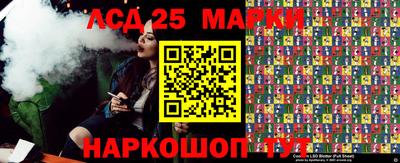 ECSTASY Ирбит