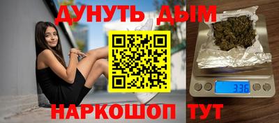 ECSTASY Ирбит
