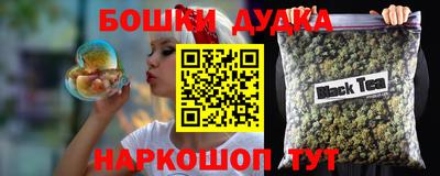 ECSTASY Ирбит