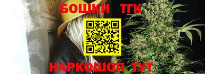 амфетамин Ипатово