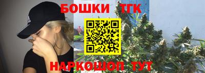 амфетамин Ипатово