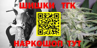 ECSTASY Ирбит