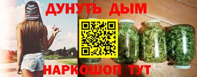 гашиш Канаш