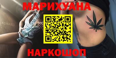 амфетамин Ипатово