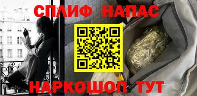 меф VHQ Изобильный