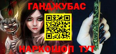 меф VHQ Изобильный