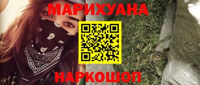 ECSTASY Ирбит