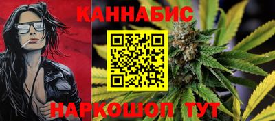 меф VHQ Изобильный