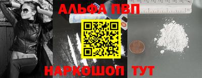 ECSTASY Ирбит