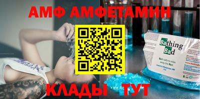 меф VHQ Изобильный