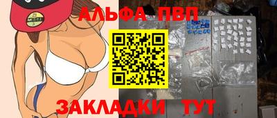 ECSTASY Ирбит