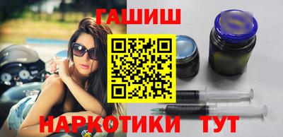 меф VHQ Изобильный