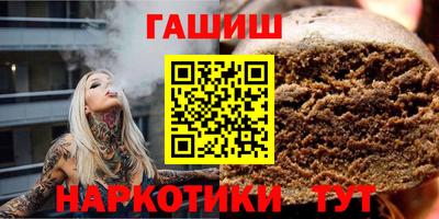 экстази Камышлов