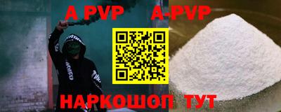 меф VHQ Изобильный