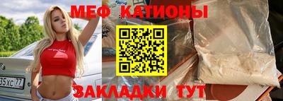 ECSTASY Ирбит